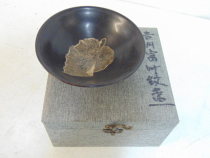 016-2