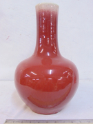 011-1