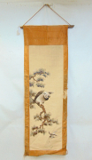 012-1